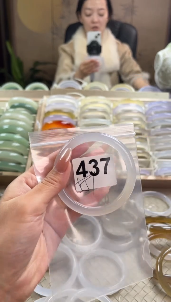 手镯玛瑙/玉髓未镶嵌437