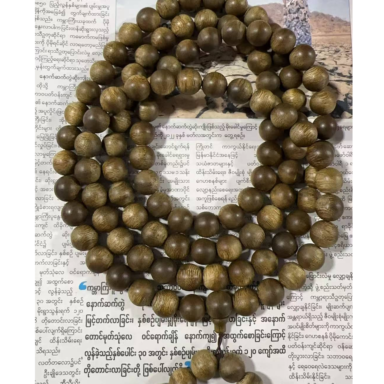 s69-（阿开严选）-沉香手串-多样性发货