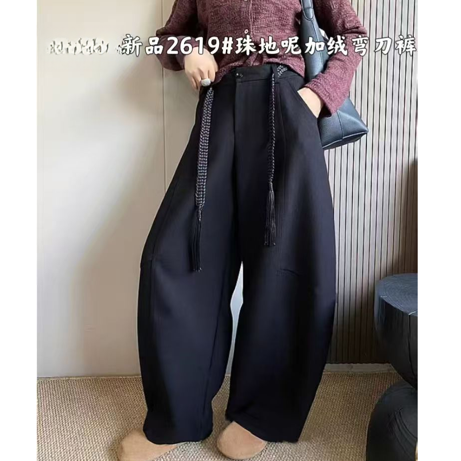 格调美美2619新款加绒高腰显瘦遮胯减龄弯刀裤休闲裤