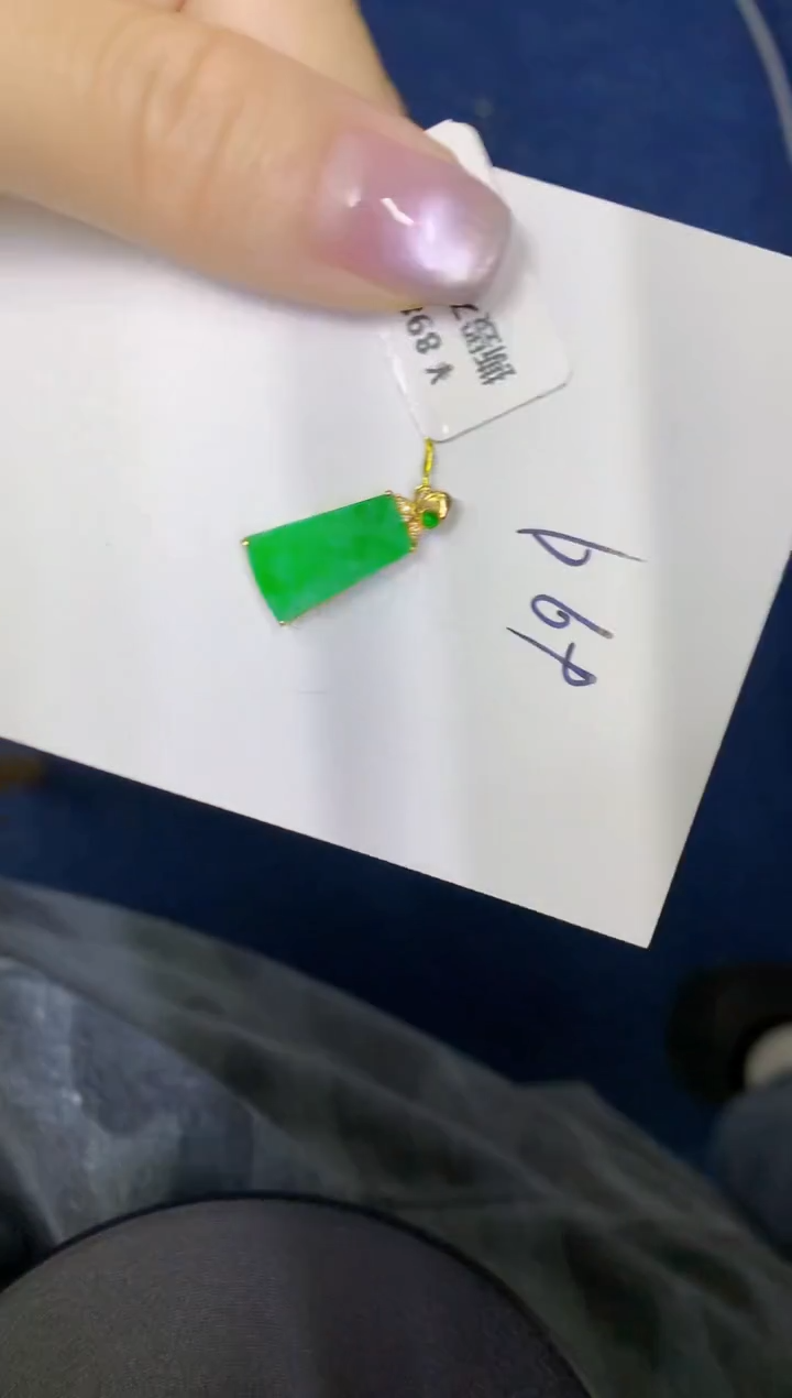 颈饰18K金镶嵌翡翠缅甸天然翡翠A货