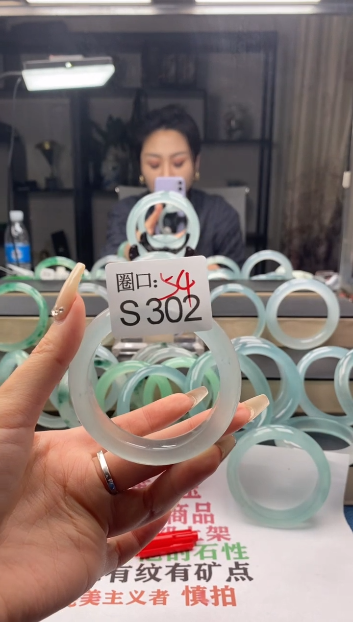 【闪购商品】S302专拍链接一物一拍以截图为准