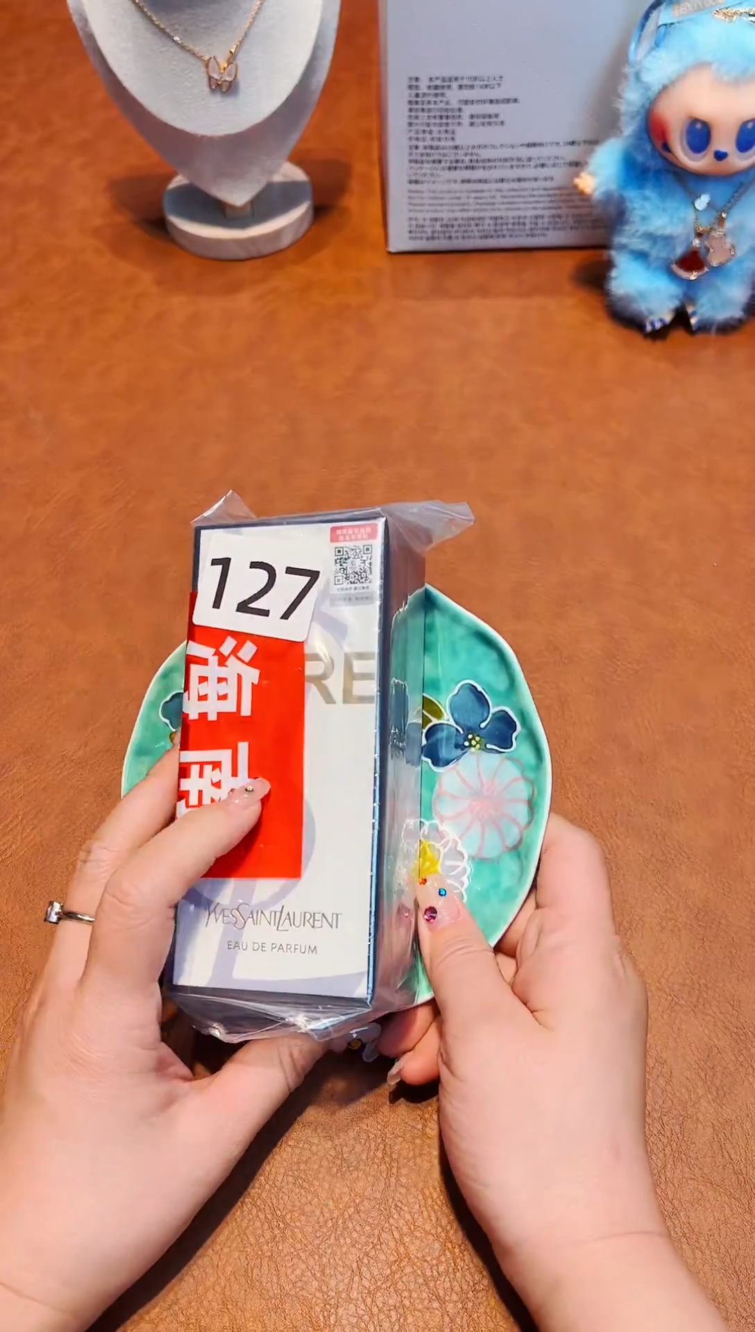 瓷片------------127