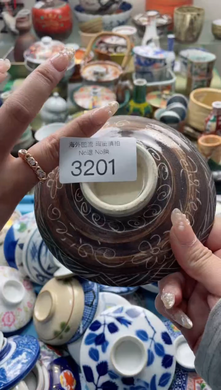 【闪购商品】摆件3201精美创意日式臻品