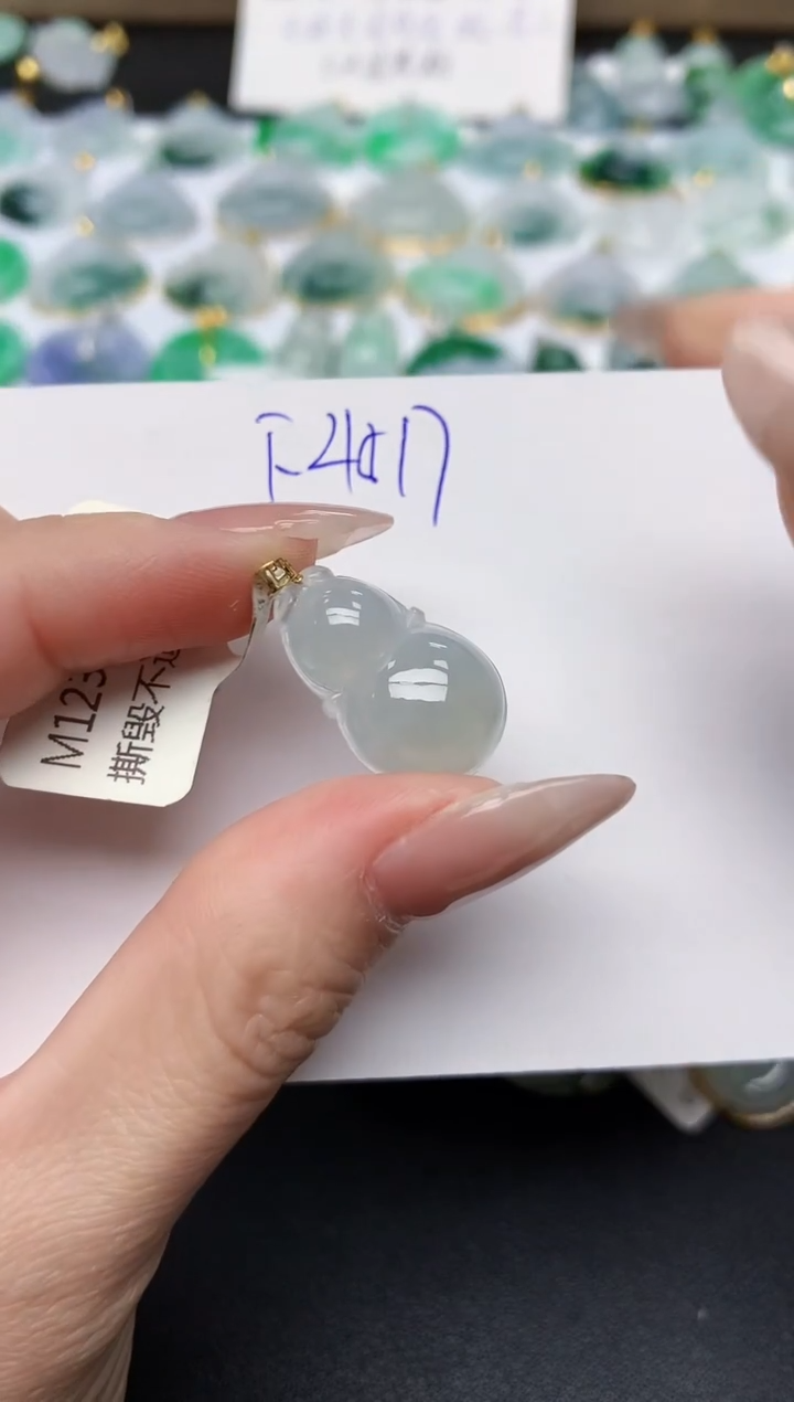 颈饰未镶嵌翡翠天然缅甸A货翡翠百元以上9元证书费自理