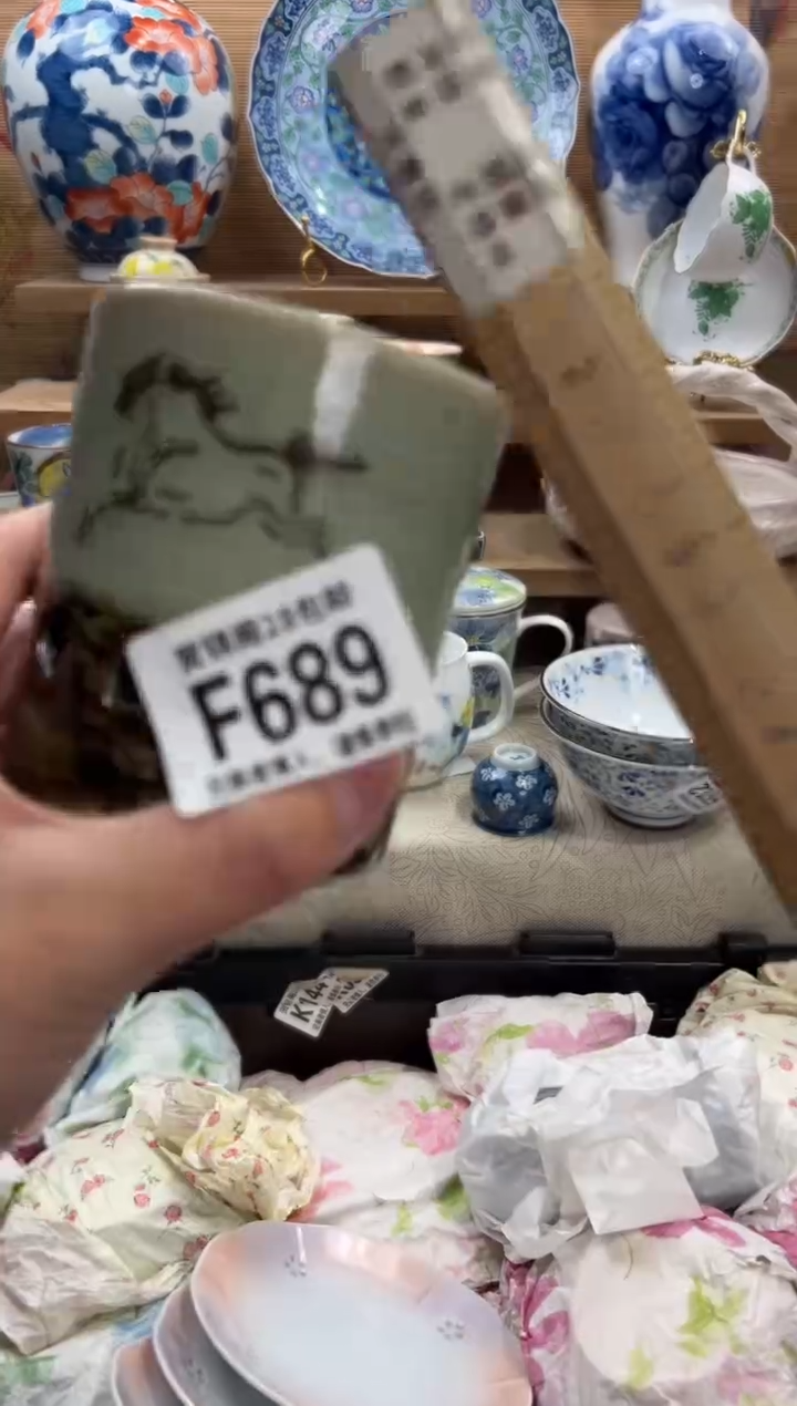 瓷片L****太     F689