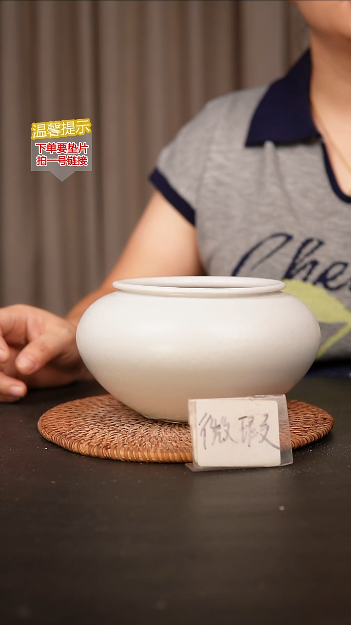 瓷片内口径约10 外高约10