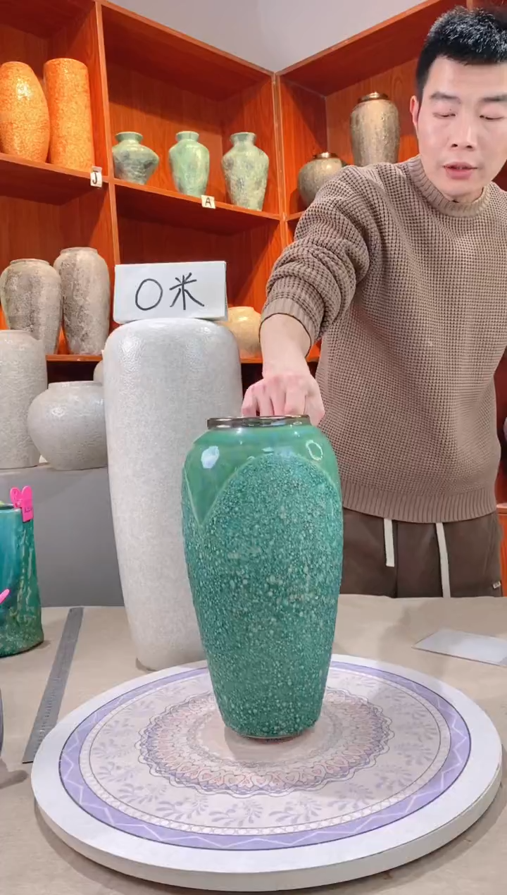 【闪购商品】瓶绿森林 大号  陶瓷花瓶 无花 微瑕
