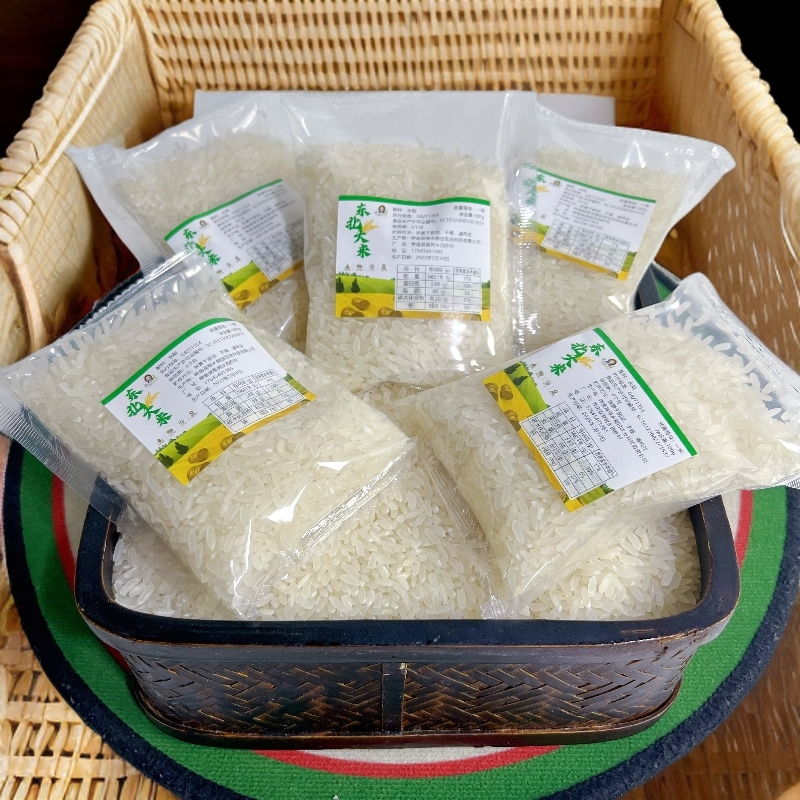 挺好吃的长粒大米清香软糯适合煮饭煮粥【16】【发货两个包裹】