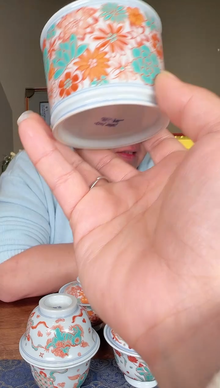 【闪购商品】红绿彩万花直口杯