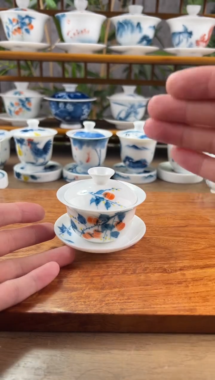【闪购商品】微瑕柿子80ml三才盖碗