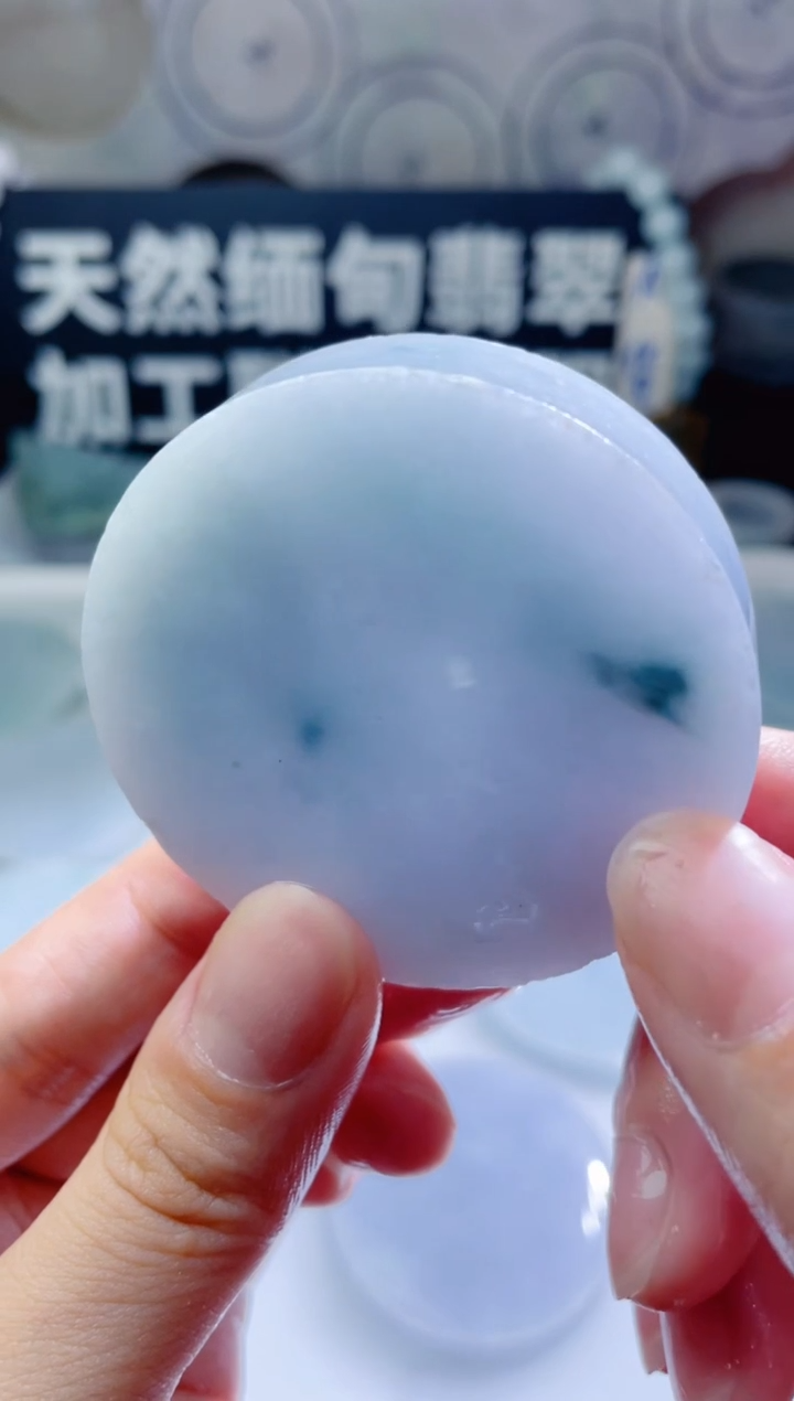 颈饰未镶嵌翡翠821