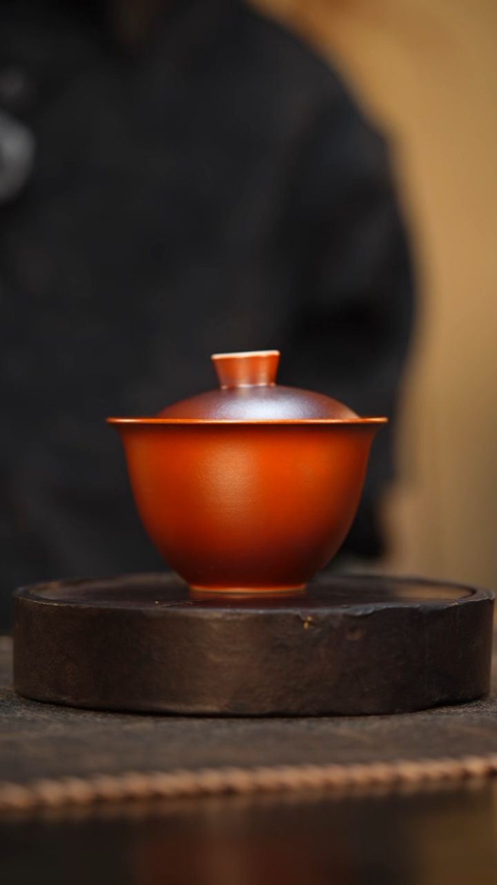 14柴房陶瓷柴烧盖碗