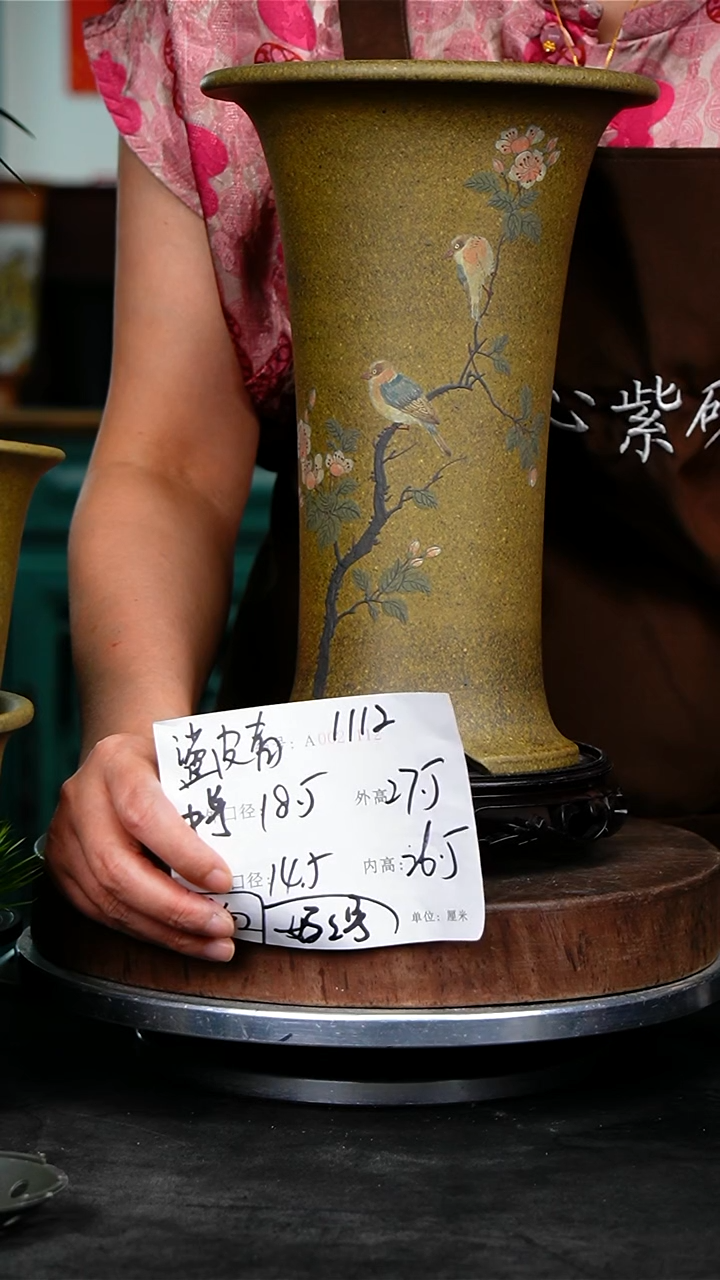 紫砂花盆1112+s紫砂花盆