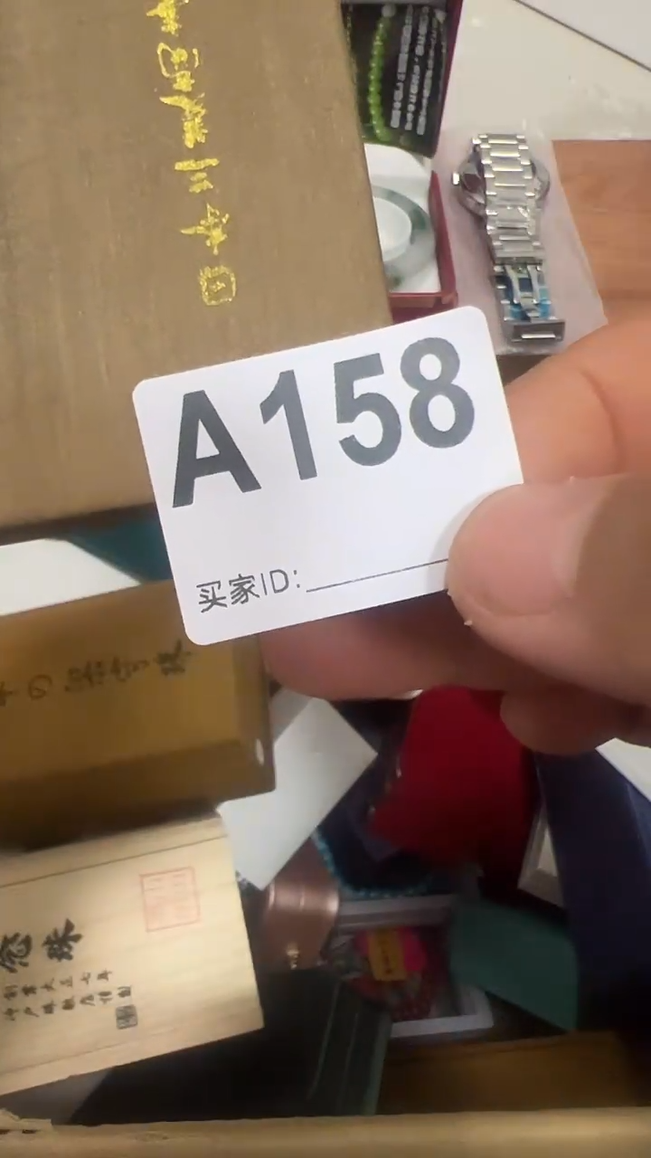 DIY玻璃用****6AA158