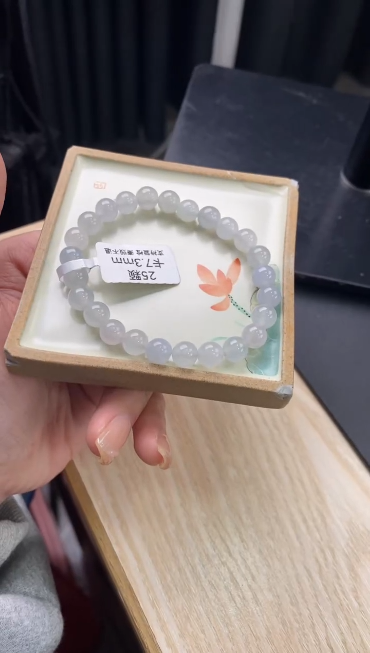 【闪购商品】翡翠手链未镶嵌天然翡翠手串1014