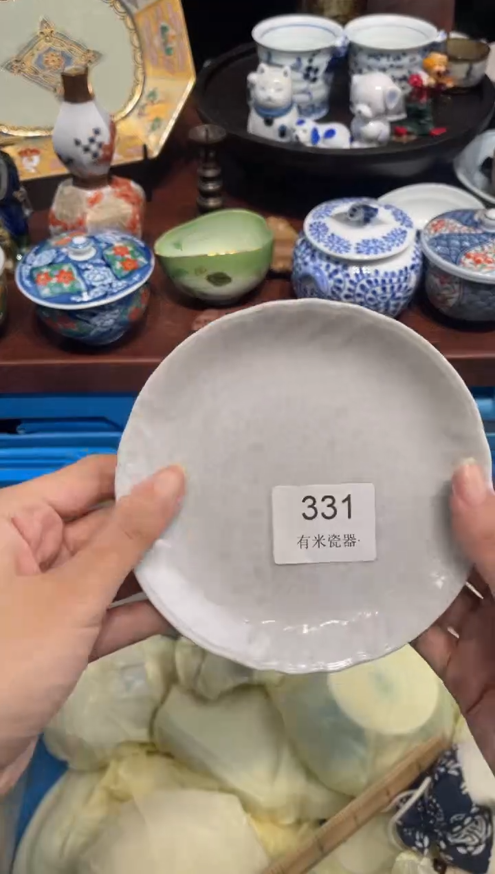 【闪购商品】碗00000000000000000