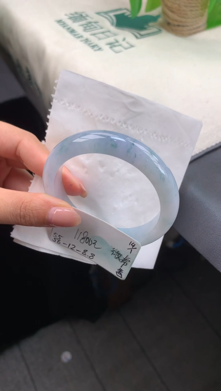 【闪购商品】翡翠手镯未镶嵌下单联系客服核对地址哦