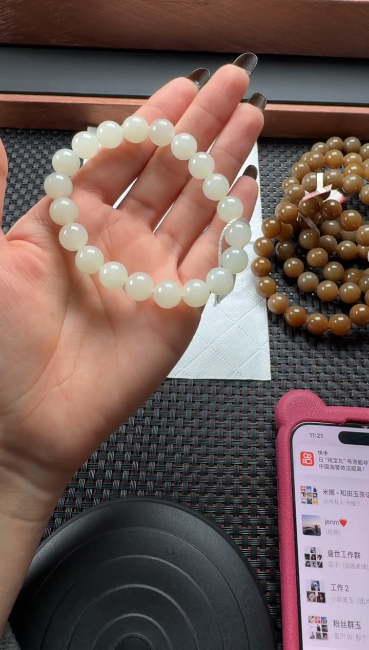 未镶嵌手串和田玉于田料卡10手串