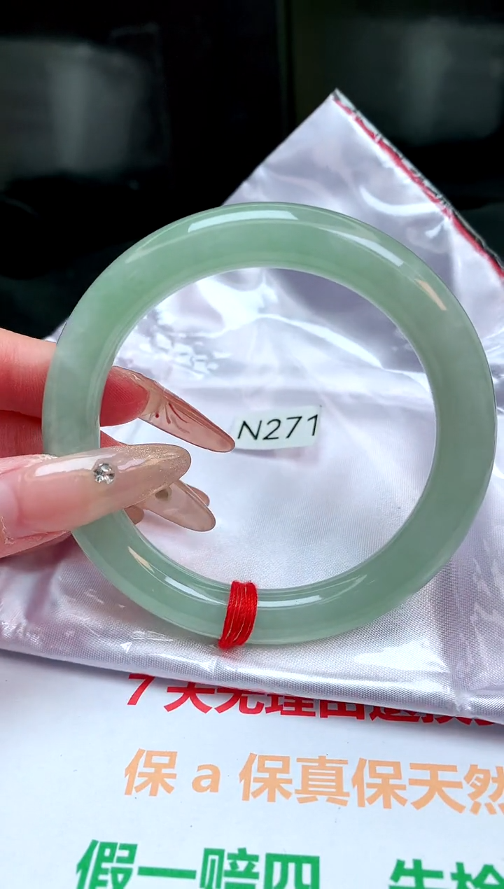 【闪购商品】翡翠手镯未镶嵌缅甸天然A货翡翠