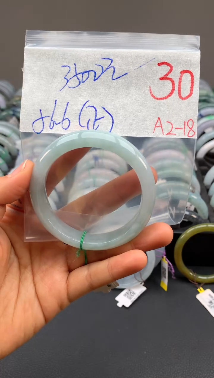 【闪购商品】定制翡翠未镶嵌毛货需精细抛光+多样性发货拍一发一