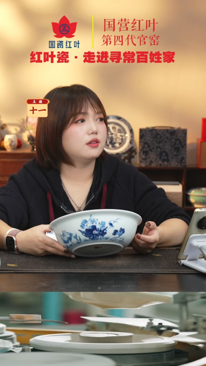 陶瓷1个微瑕荷塘情趣9英寸无盖品呙