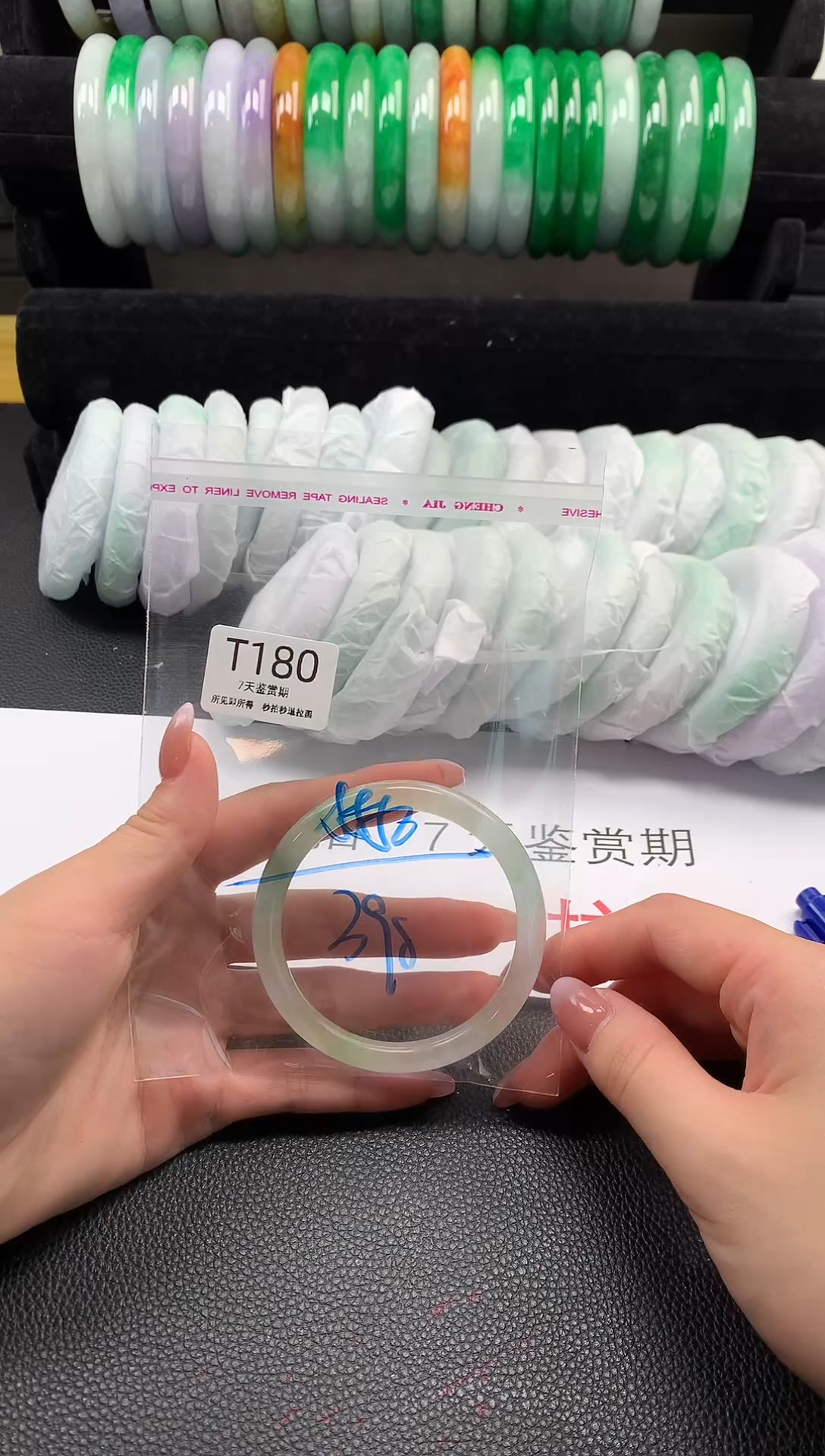 无非金属所见即所得  时尚手镯 7天鉴赏期