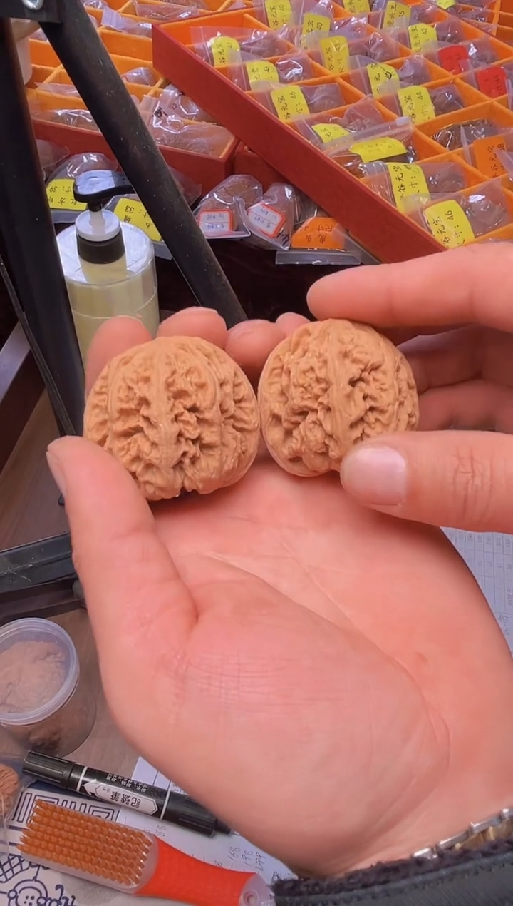 【闪购商品】文玩核桃把件46大粗筋