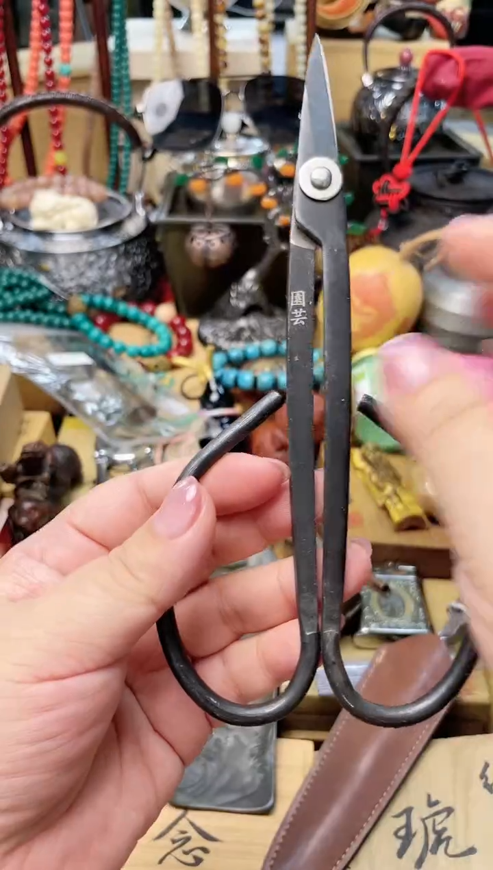 瓷片JZ炎美杂货铺质量保证