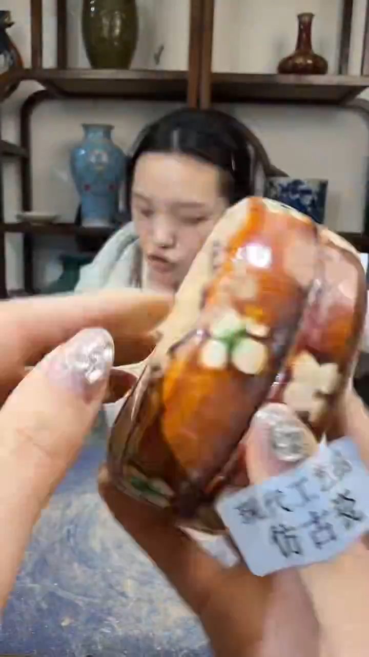 瓷片顺心瓷语 仿古复刻