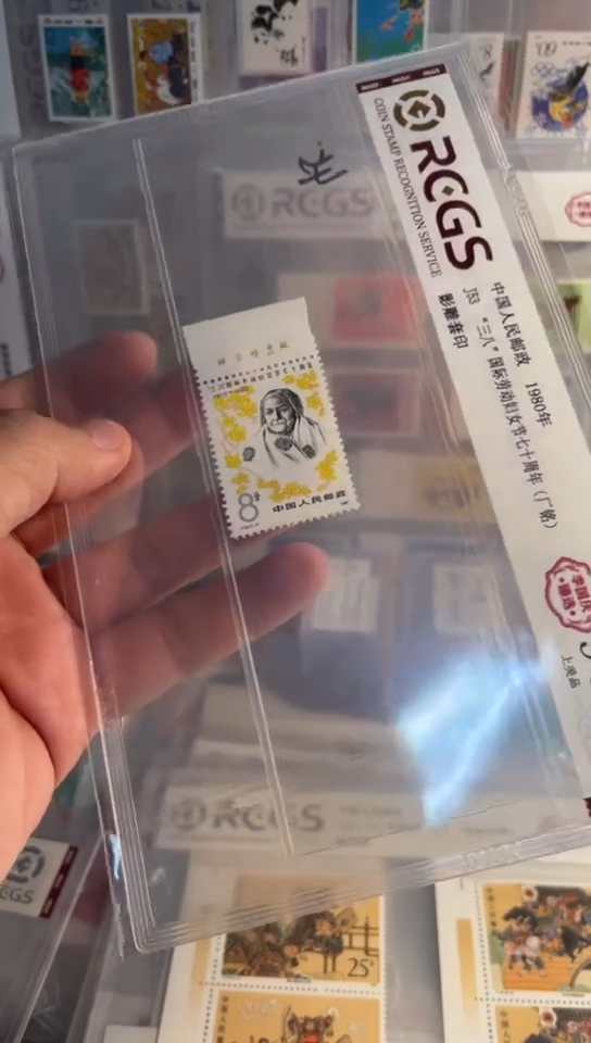 J53 妇女劳动节（上厂铭） 上美品