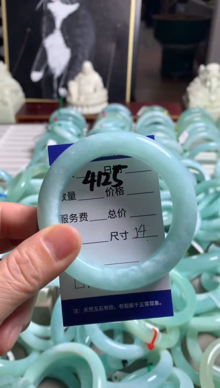 【闪购商品】蛇纹石玉未镶嵌手镯4125