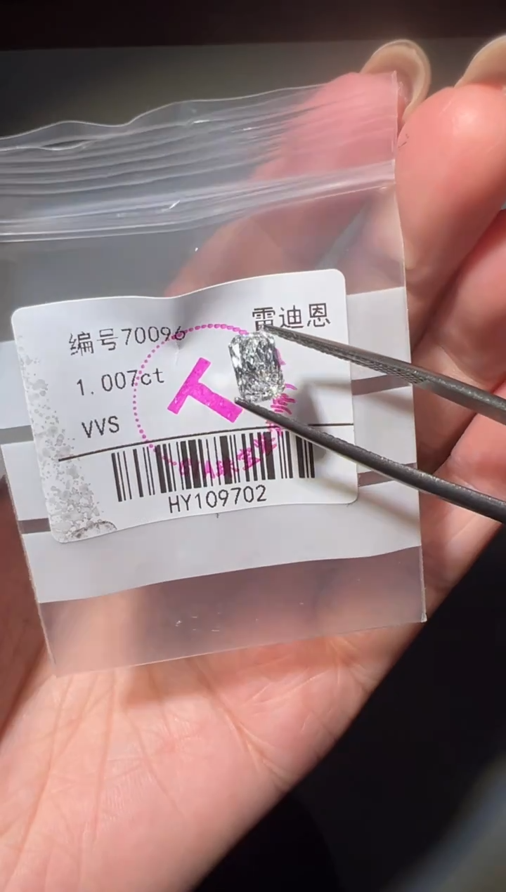 裸石合成钻石堃*编号70096     1.007ct
