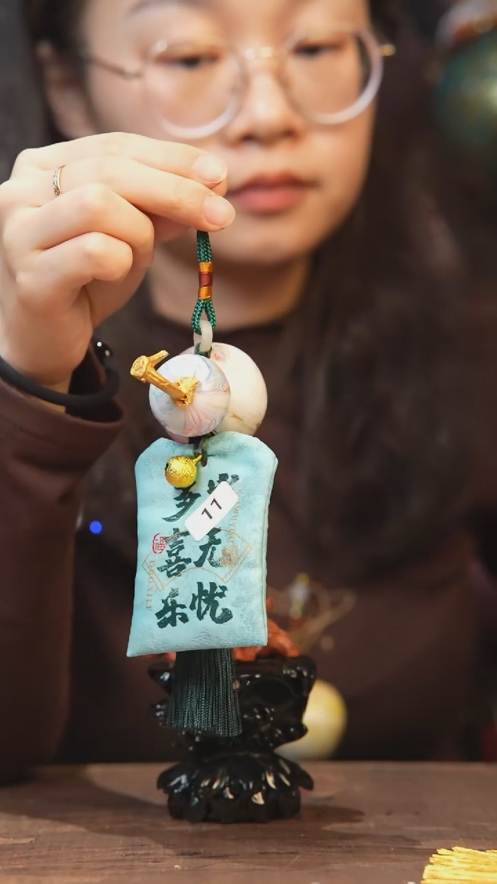 【闪购商品】11号-大漆小葫芦车挂包挂