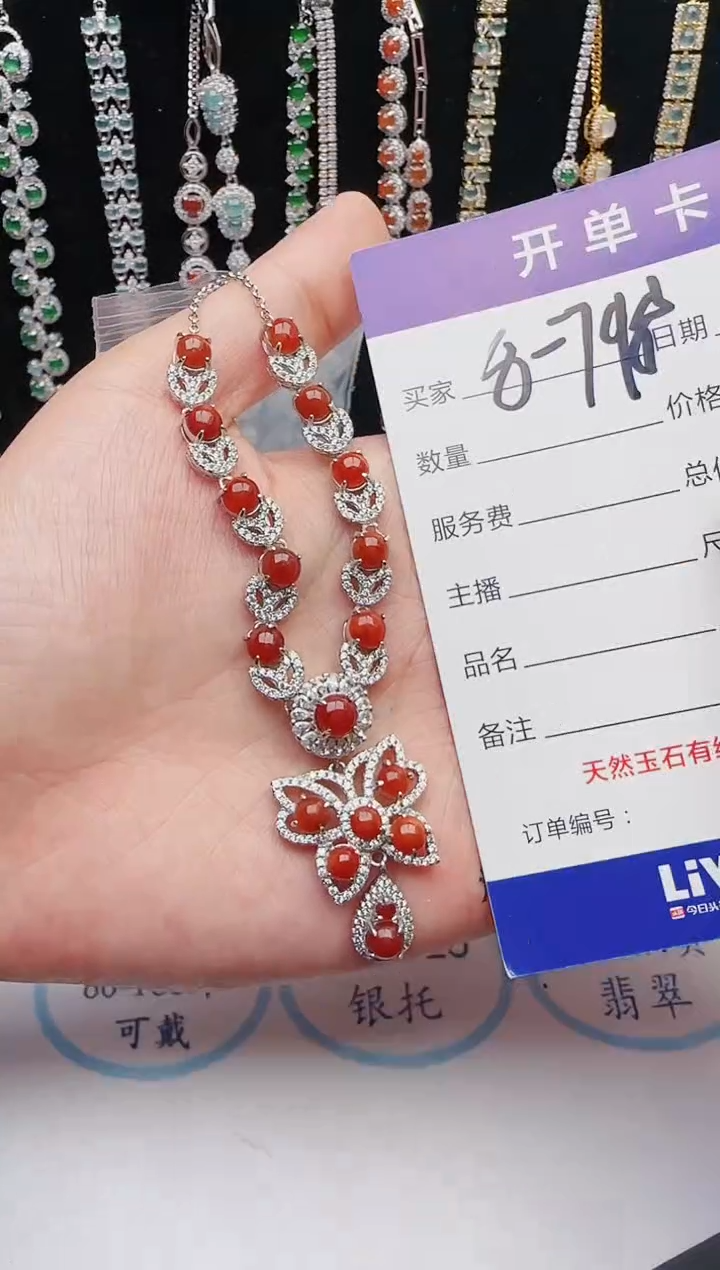 【闪购商品】翡翠戒指银S925镶嵌12123123132