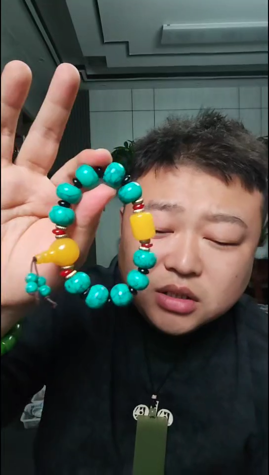 松手串多样性发货任意一