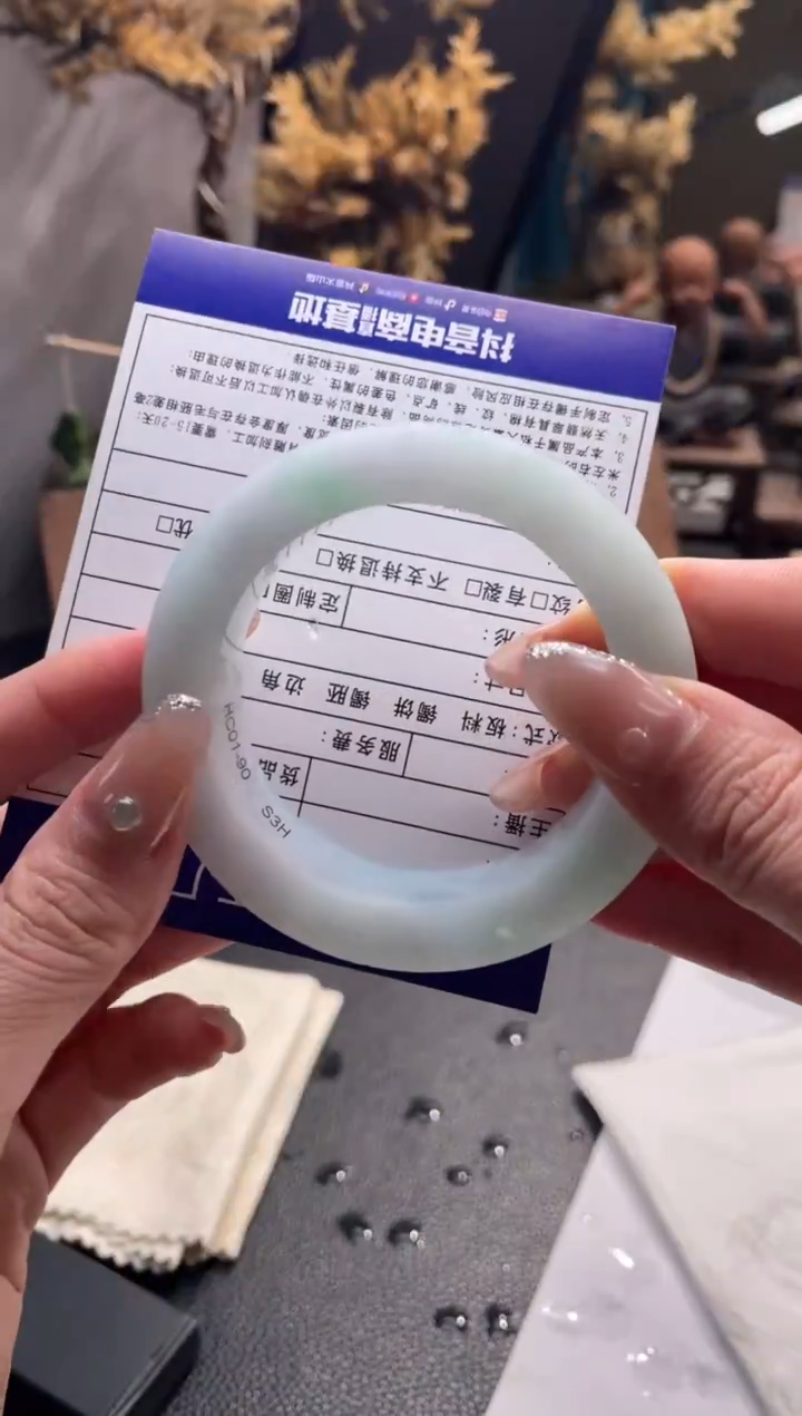 未镶嵌正圈定制翡翠晨*定制手镯不退不换