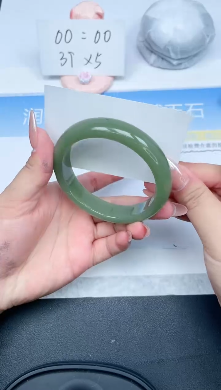 【闪购商品】石英质玉手镯未镶嵌500-64