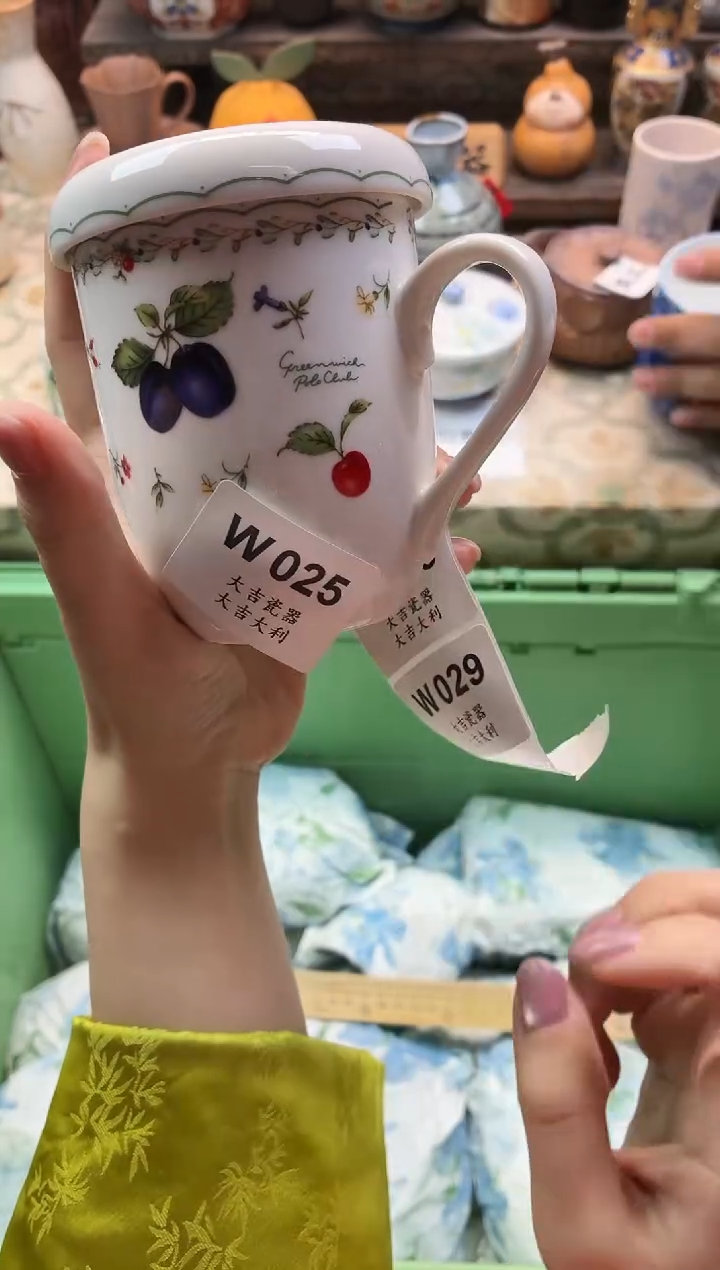 瓷器运****店    W025