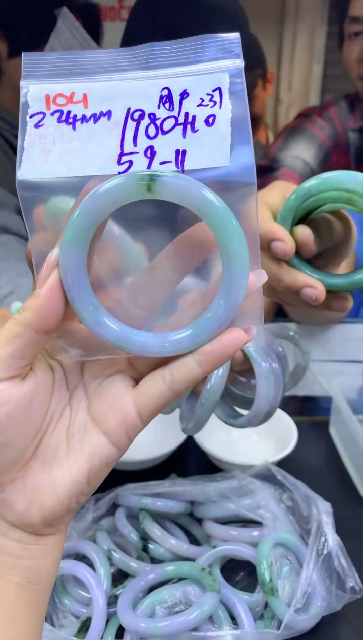 【闪购商品】定制翡翠未镶嵌104手镯59+1980元+拍一发一