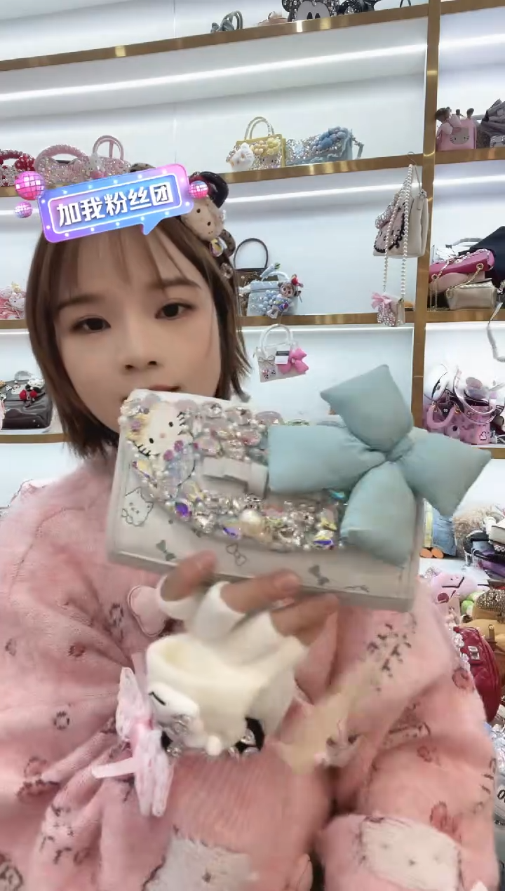 PVC格格家定制女包2411