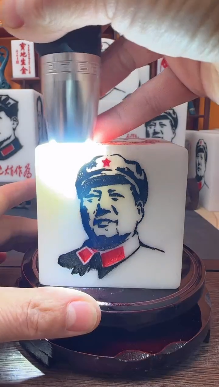 石材7×7×7带底座