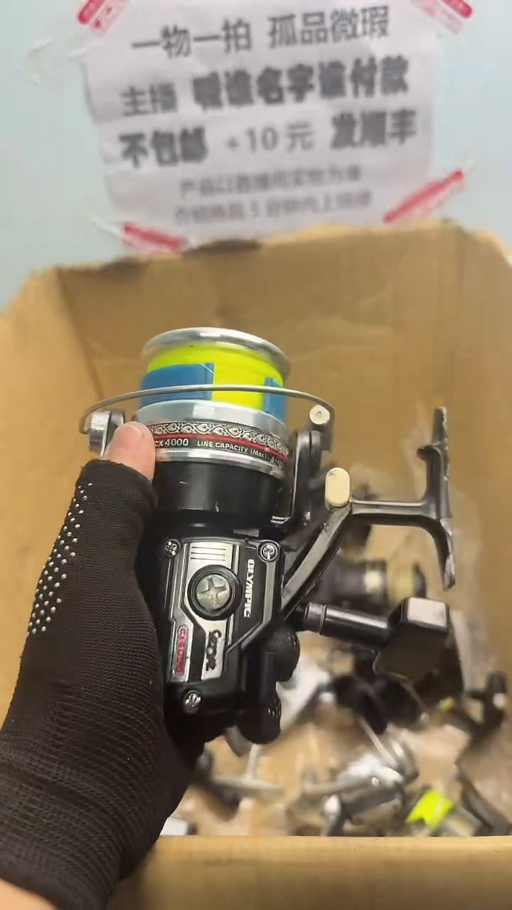 用****7钓鱼轮，微瑕孤品，成色，型号直播间讲解为准，看好再下单。