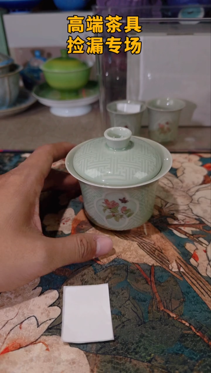 茶屿山岚专用链接@@@