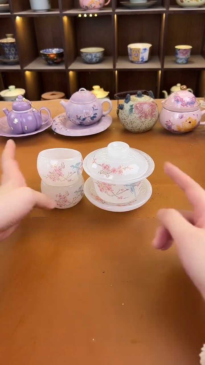 库存仅剩一单（不带礼盒）陶瓷