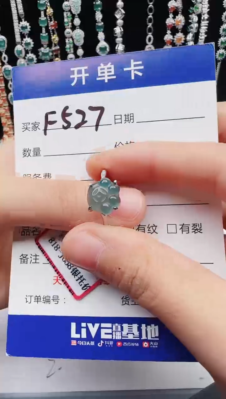【闪购商品】翡翠戒指银S925镶嵌1111111