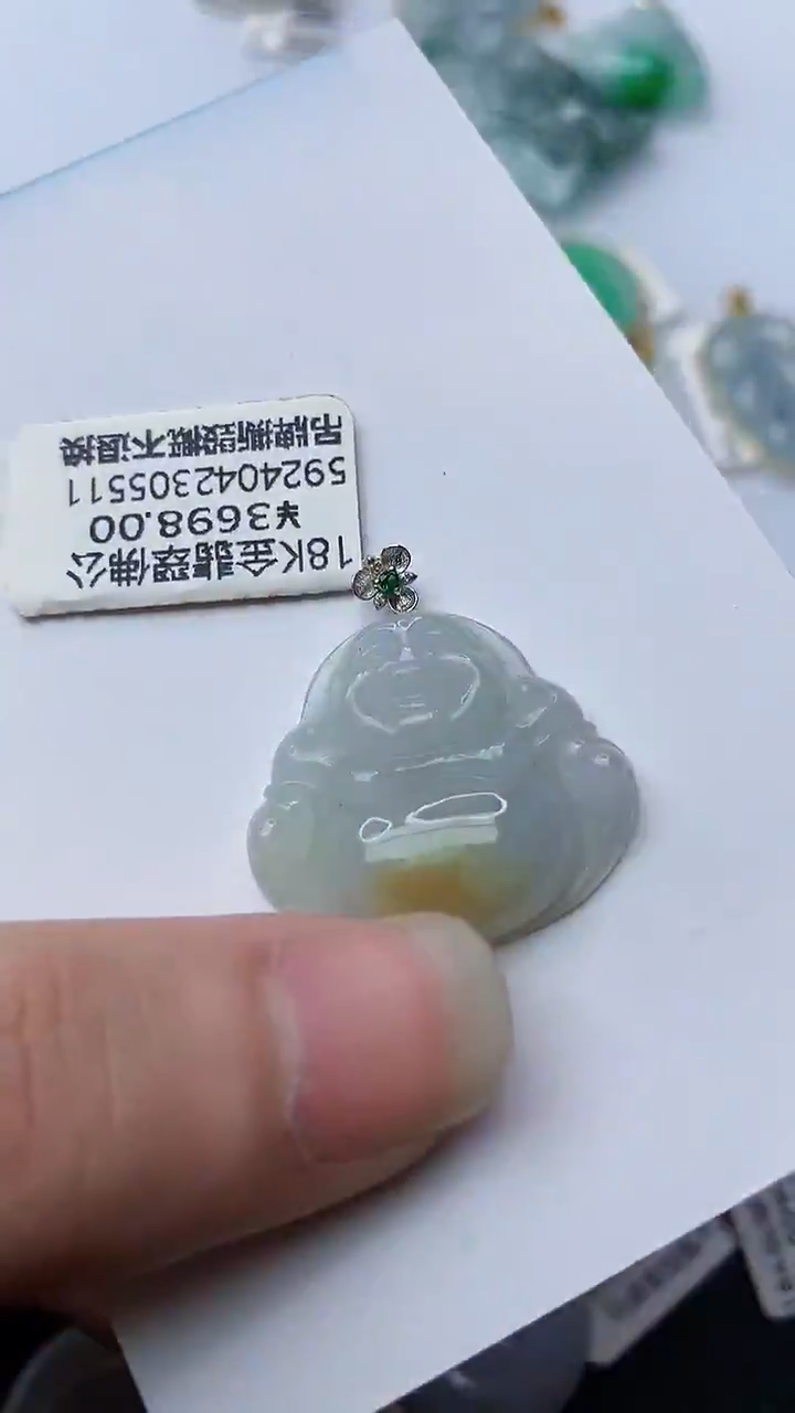 【闪购商品】翡翠颈饰18K金镶嵌87............