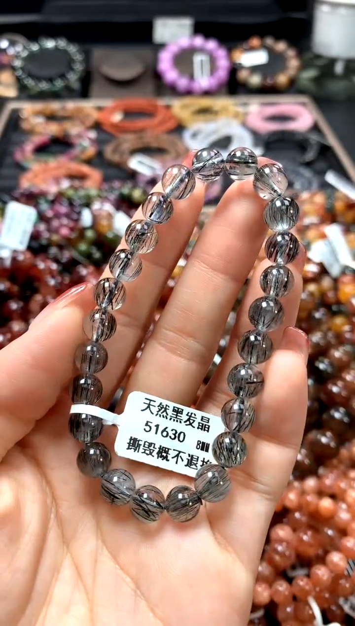 【闪购商品】水晶手串未镶嵌8*******