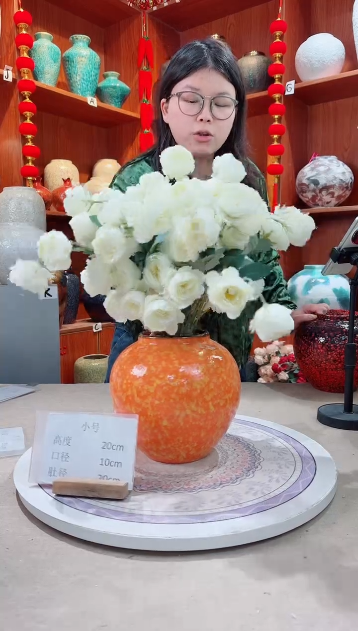 【闪购商品】瓶爱马仕橙 小号 陶瓷花瓶 无花 精品 