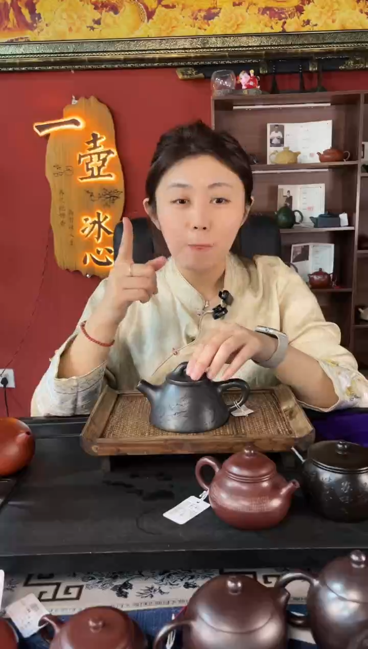 【闪购商品】紫砂茶壶游龙霸王石瓢 石黄 梅付春