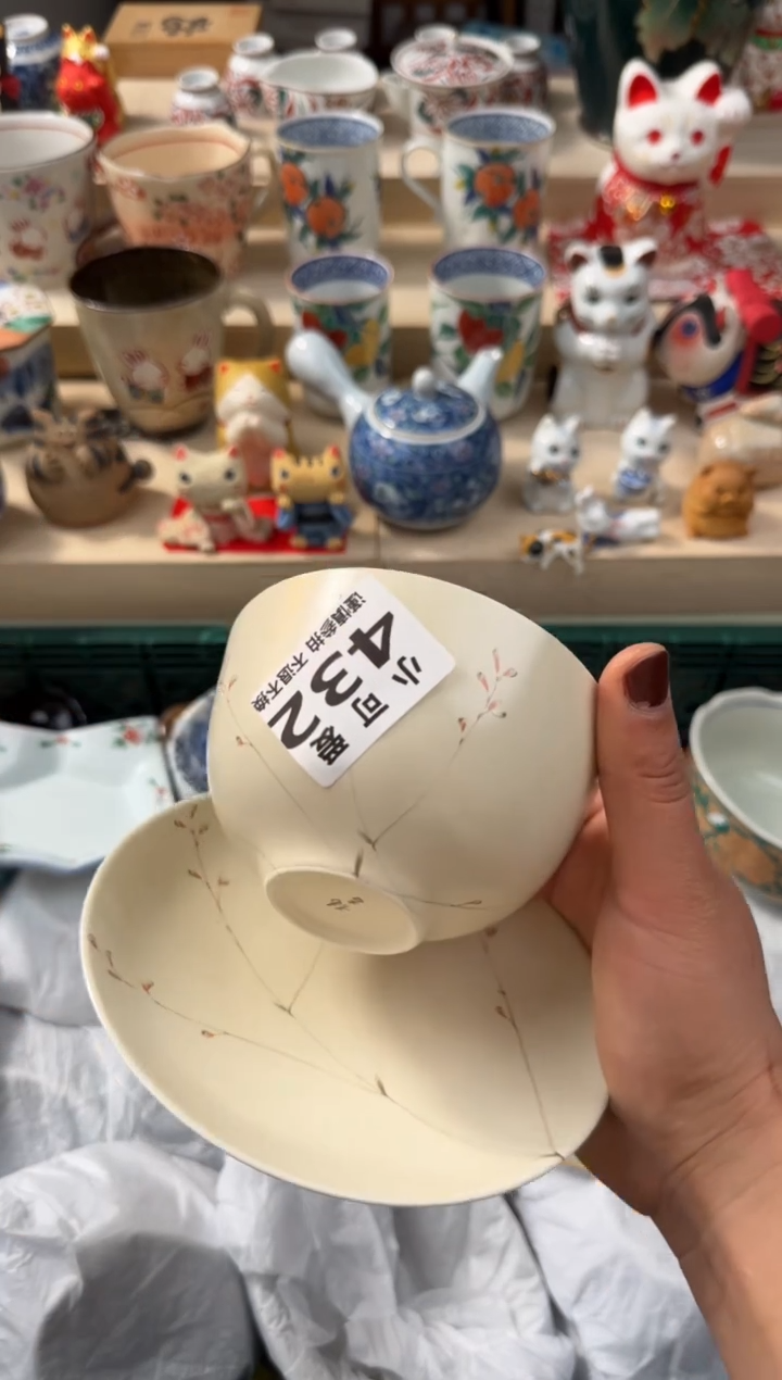 【闪购商品】瓷片432AAAAAAAAAAAAA
